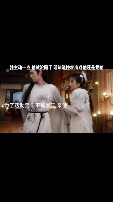 他吃醋了 很严重 ，你只能是我的