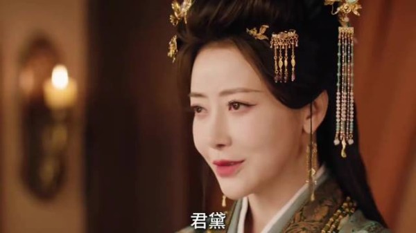 田曦薇闫桉嫁金钗冲喜成婚吓出心理阴影
