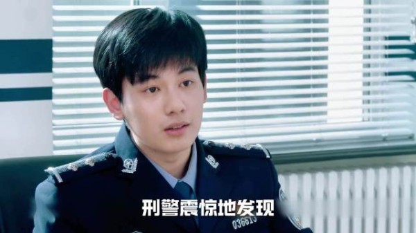 醉梦十六年两命案瓶盖串联真相