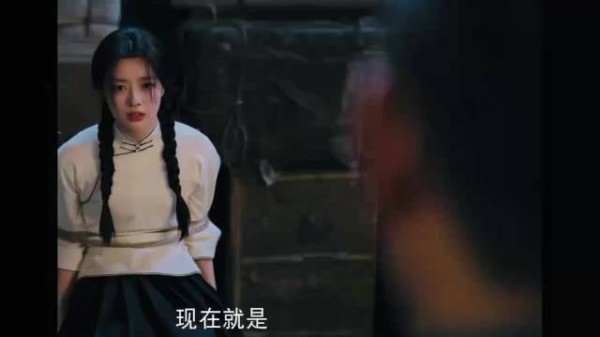 陶希礼审问叶平君，玉佩认出骨肉亲情