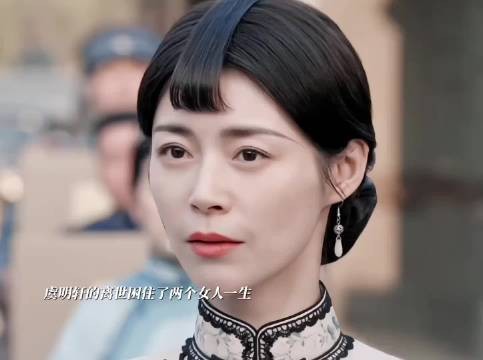 虞明轩离世困住两个女人,大嫂守寡兰卿困守戏院