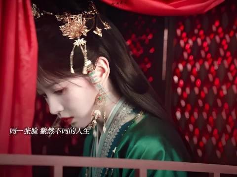 嫁金钗预告太惊喜,君黛目标魏娆,杀机显现,期待正片里这场名场面对决