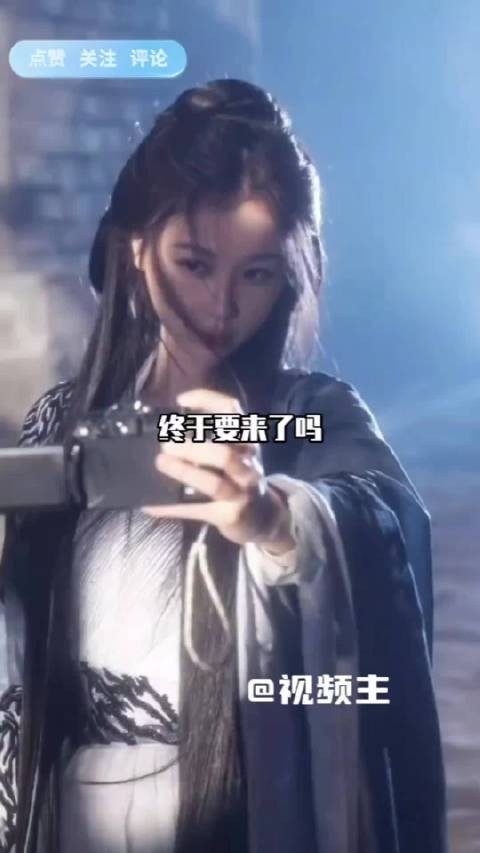 虞书欣云初令网传提档，有望11月上线爱奇艺