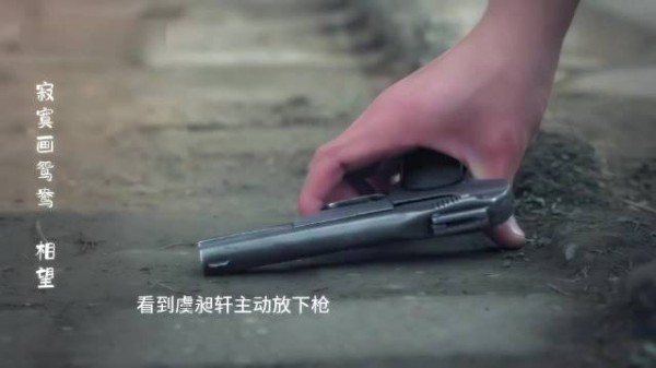 之前的怀疑与试探,都在这一刻化为实质,心疼这个陶紫宜