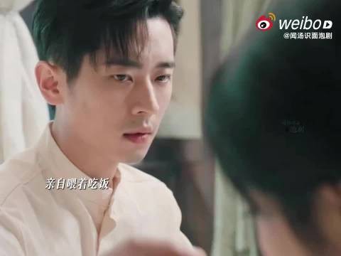 追玉簟秋如瓜地里的猹,全员藏秘密剧情反转不断
