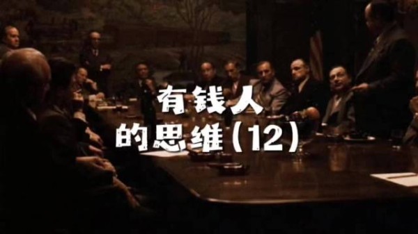 说真的长大的人不深交任何人,因为人不可深交
