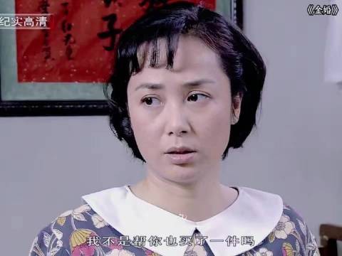 庄嫂穿同款布拉吉，在水房当众跟文丽较劲