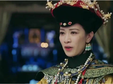 辉发那拉·淑慎登后表演 全局从始至终手上干干净净 最有耐心的猎人