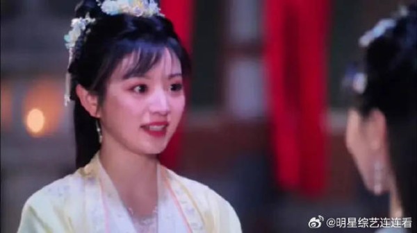 郝葭出现直接杀死比赛