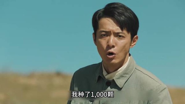 帅气小伙遭受双重打击，差点永远留在了塞罕坝上