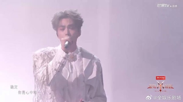 艾热的部分给歌曲注入新鲜感,一点都不违和