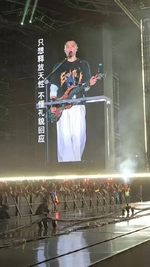 谢霆锋反PUA歌单摇滚旋律拒绝精神内耗