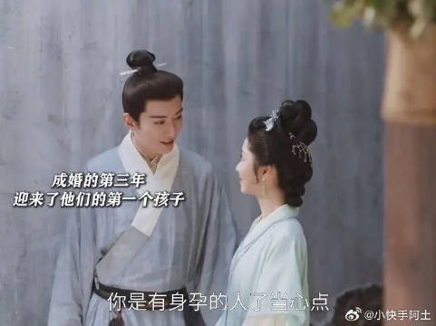 这段好幸福啊,还迎来了他们的第一个孩子