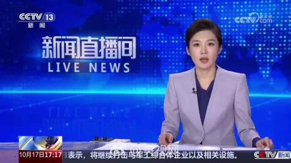 日本宣称侵华战争是圣战 想为侵略战争翻案