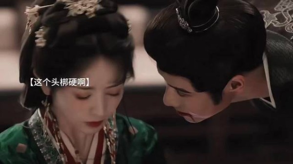 韩辽：脑瓜子嗡嗡的 哈哈哈哈变喜剧了好好笑 嫁金钗