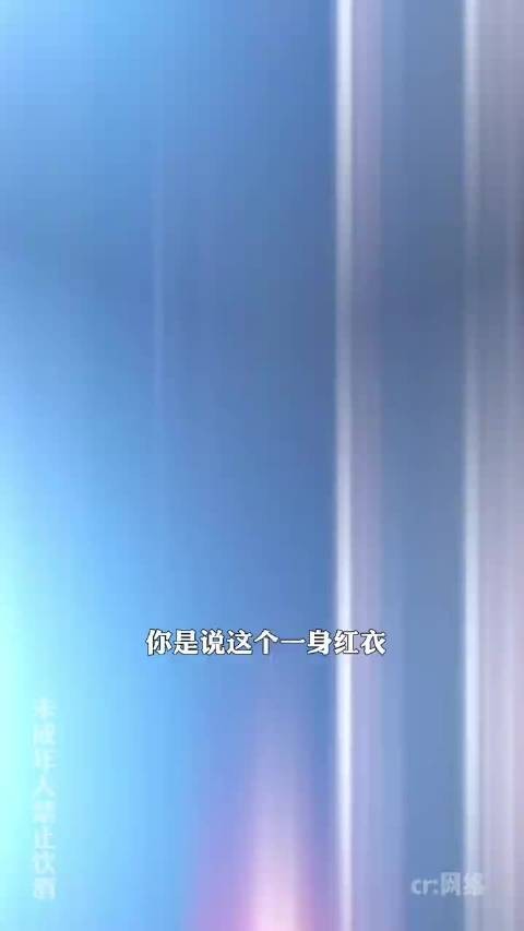 好喜欢方圆这种劲儿劲儿的感觉! 方圆完全劲感少女来的