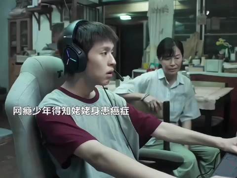 “如果我有一块漂亮的墓地，你们会来看我吗” ／