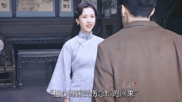 海沫这么好的女孩顾易中真的会日久生情吧！