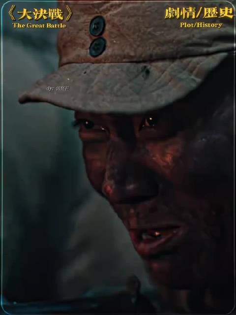 “其实大家都是自个人，又何必左手打右手呢！”