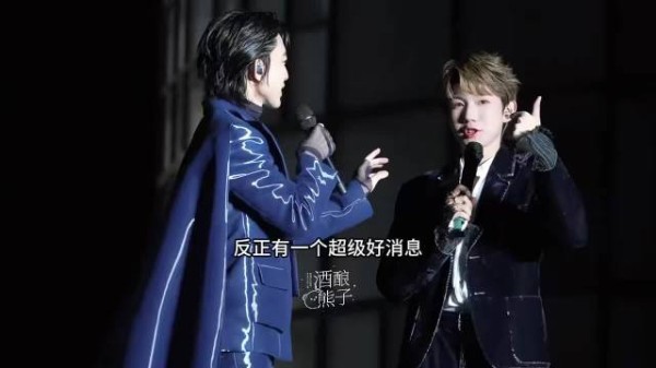 你们俩快说呀 是什么好消息 就这样偷偷藏不住！大漏勺来啦