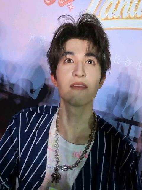 尹浩宇23岁生日会 粉丝发文下辈子我养你