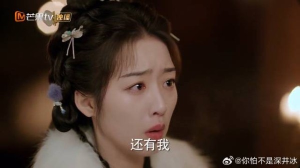 老婆立志当女官，竟是为了帮他！沈渡当场落泪