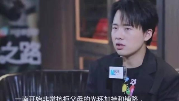 真心佩服郭麒麟的通透劲儿,这段话真是令人赞叹