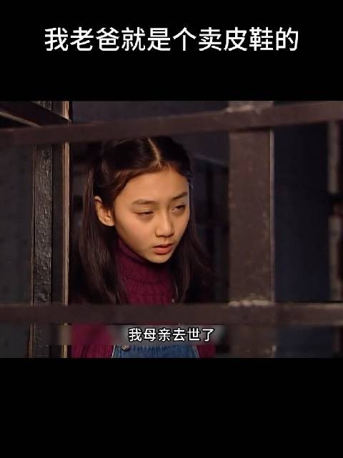 父母心中最完美的政治联姻,青梅竹马互相喜欢还能达成政治目的