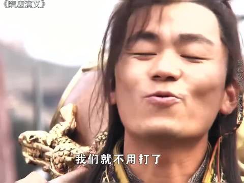 为什么要把李元霸演成傻子和结巴呢