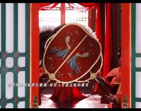 内娱终于完整拍出和亲公主的故事了,这女主人设看着就墨雨云间那个疯批公主