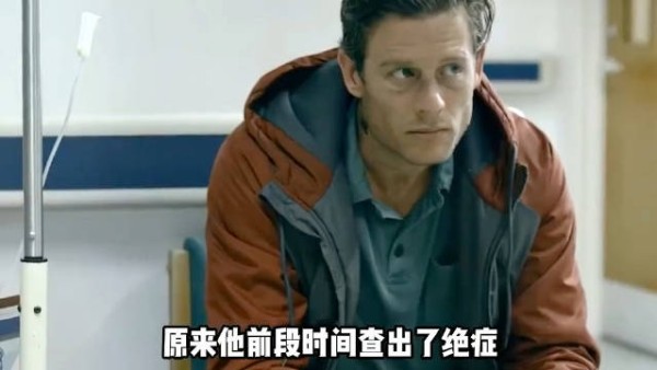 死亡是生命的终点吗？这位父亲告诉了我答案！