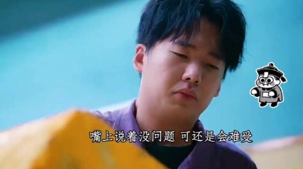 装殓室的黄道吉日， 可给王灿累坏了 ！