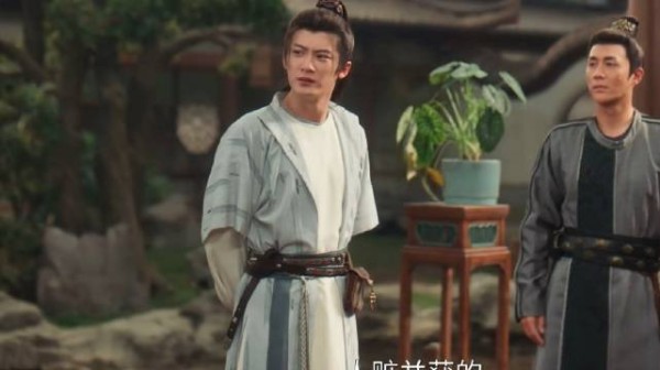 檀健次演元莫爱钱如命，倒立掉钱笑翻王昆吾