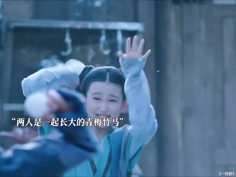 青梅竹马惨遭灭门十年后女孩归来复仇