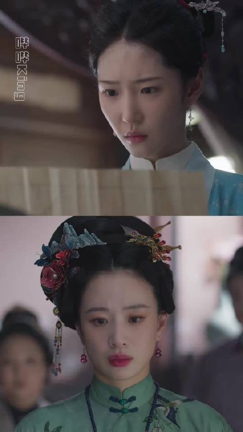 紫堇：好巧 小姐的心腹和大患都是我 兰香如故