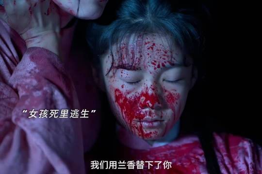 富太太的一个善举 竟然救了自己女儿的命