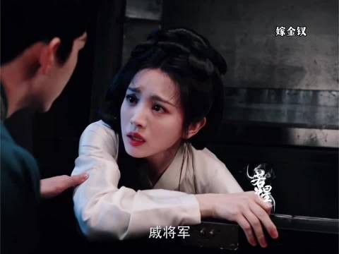就这样一眨不眨的盯着女主