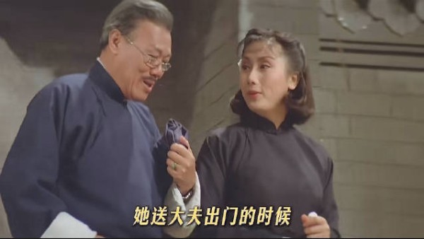 大宅怪事频扰陈秀英，真相揭开竟是圈套