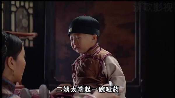二姨太喂哑药致曹家独苗失声，父亲崩溃寻医她平静承认是我喂的