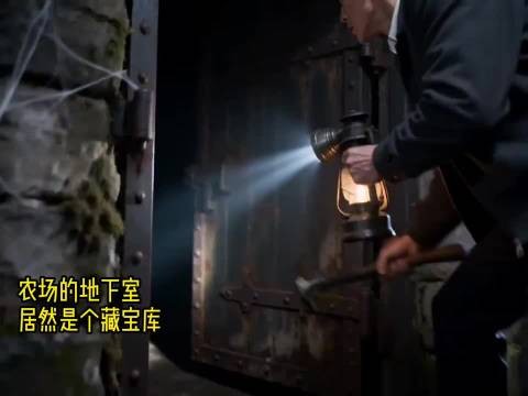 倾家购赎守誓言，后代子孙带宝藏归汉