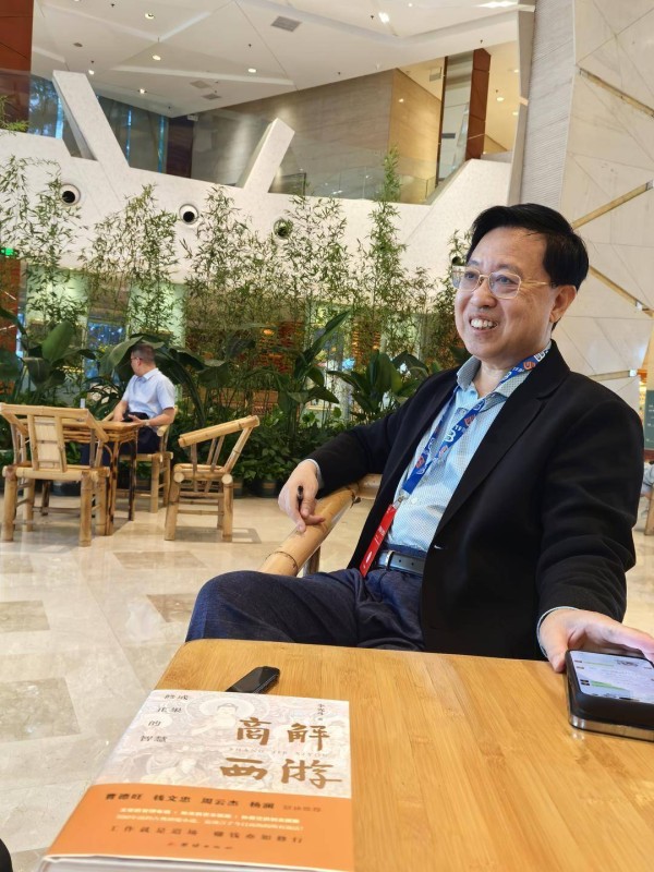 专访《商解西游》作者李光斗：西天取经是一场三界“商业重构”