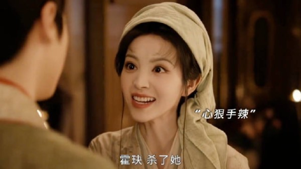 嫁金钗 恶毒千金做局夺身份 假千金将计就计反杀