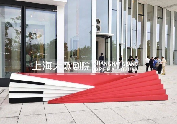 上海大歌剧院今晚启幕!170天“不可能任务”背后,藏着这些细节