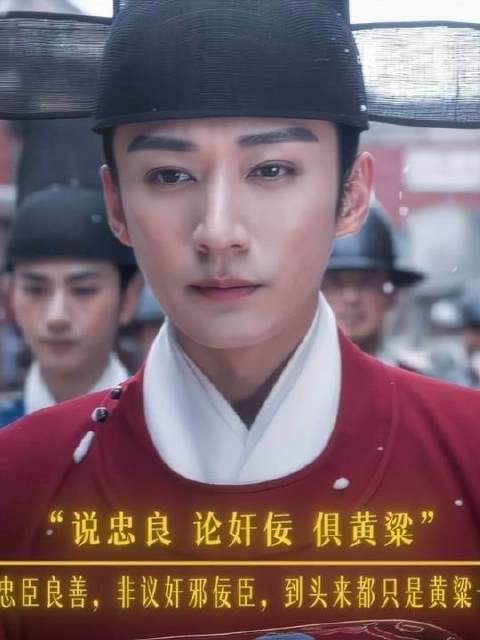 辞官回家，回到最初的美好