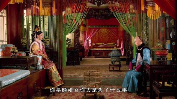四阿哥顾大局识大体,甄嬛超放心 |甄嬛传|孙俪