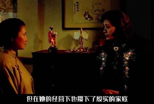 20年后再见旧情人她以为是枯木逢春,不料对方甜言蜜语只为骗钱还债