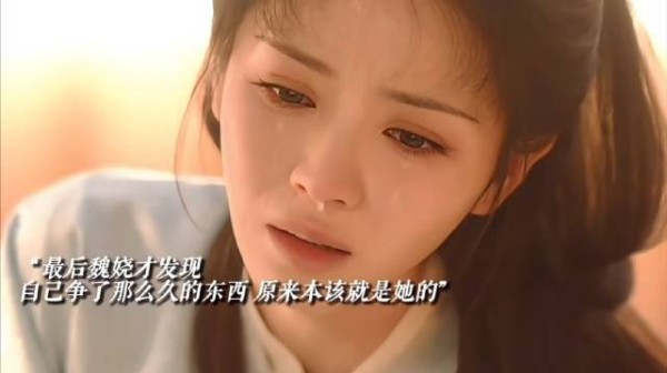 几次三番要自己命的人,居然是自己亲生母亲!