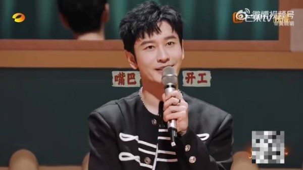 郑希怡教黄晓明讲粤语，黄晓明现场学粤语笑点满满