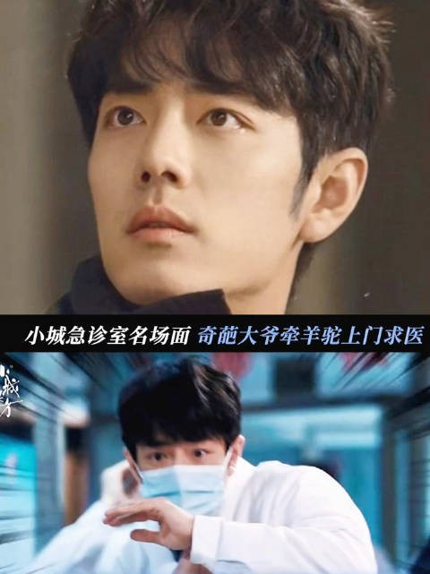 哈哈哈哈还得是“全能亮”专业的领域就是过得硬！