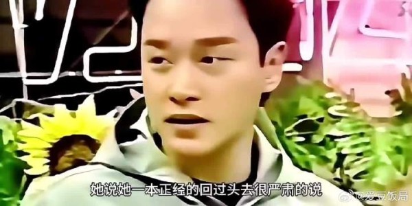 王菲预产期还有2天仍打麻将